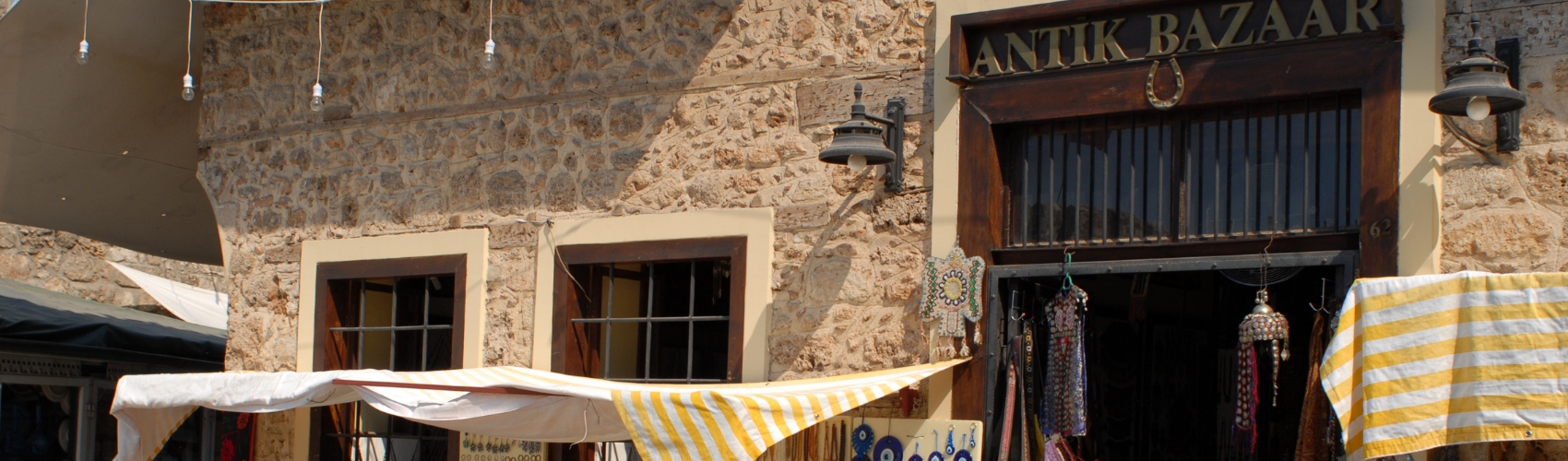 Центр Анталии